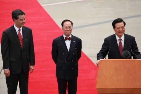 15ème anniversaire du retour de Hongkong au sein de la Chine